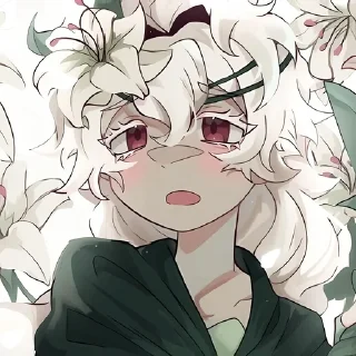 🌿