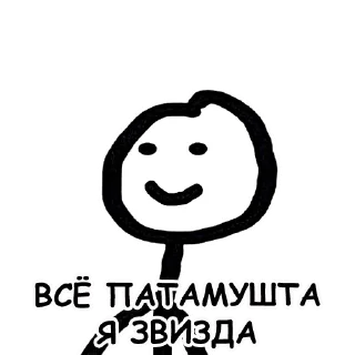 🙄
