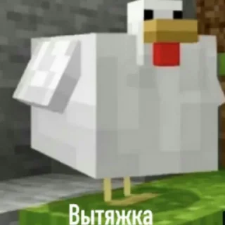 🐓