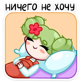 ☺️
