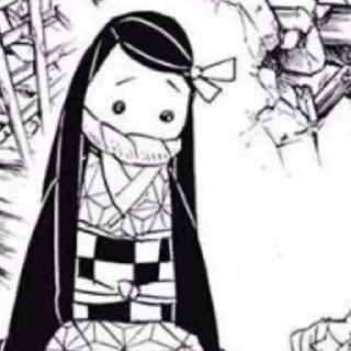 🎋