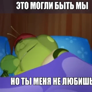 💔