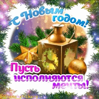 🎄