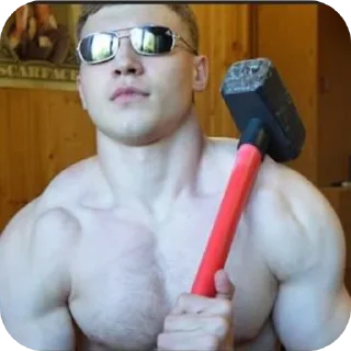 😎