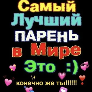 😊