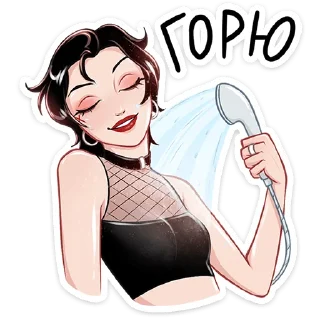 🚿