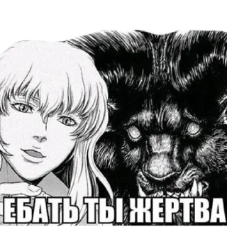 🫵