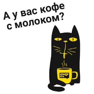 ☕️