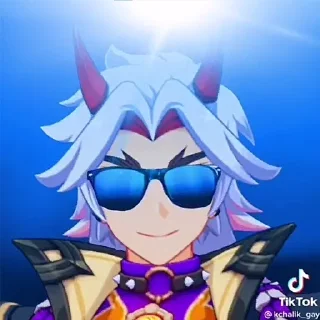😎