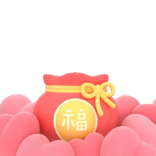 🎁