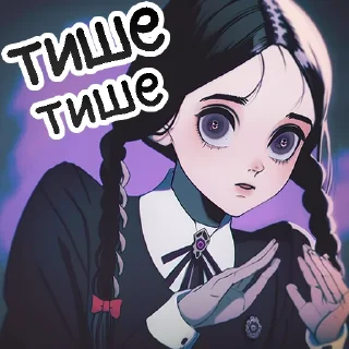 🤫