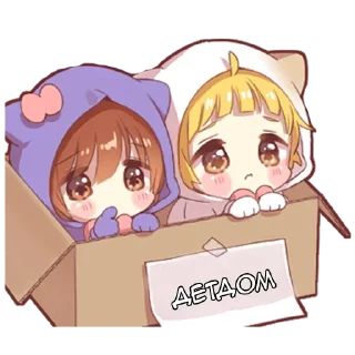 📦