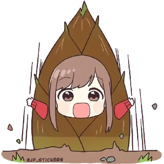 🎋