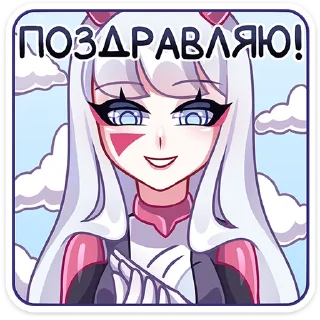 🎉