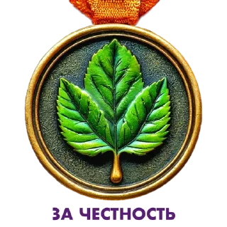 🌱