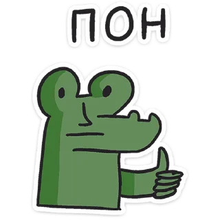 👍