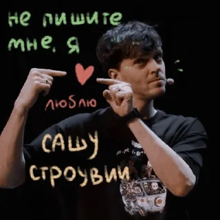 😭