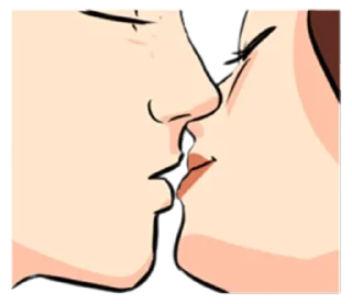 😙