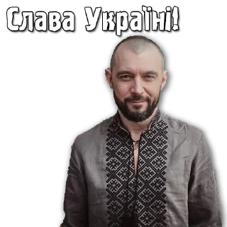 🇺🇦