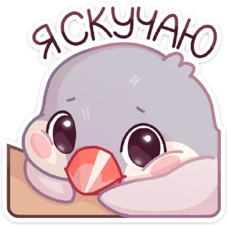 🥺