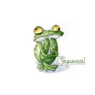 🐸