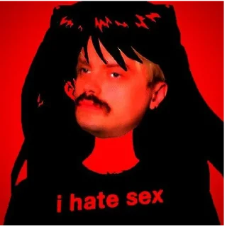 😳