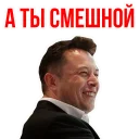 😆