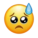🥺