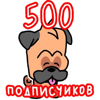 🥳