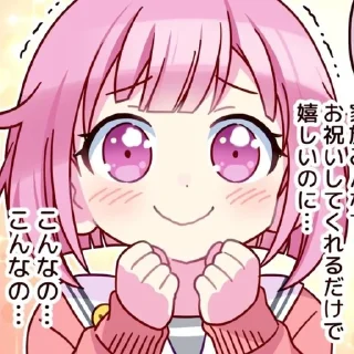 😊