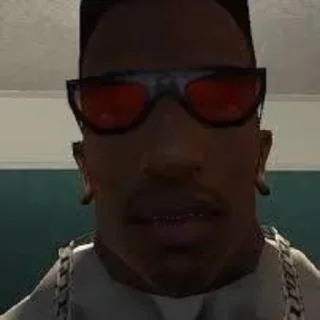 😎
