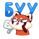 👎