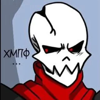 😠