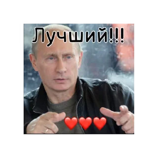 🇷🇺