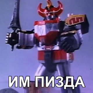 👾