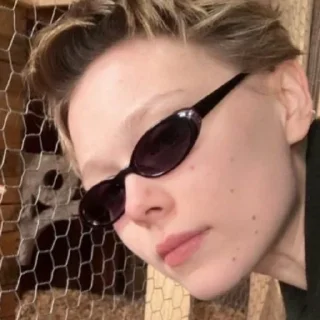 😎