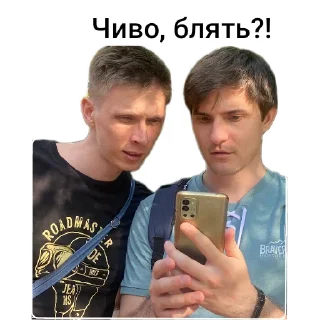 😎