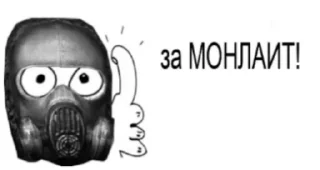 🗿