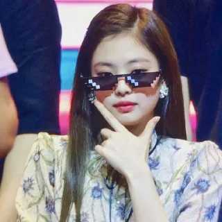😎