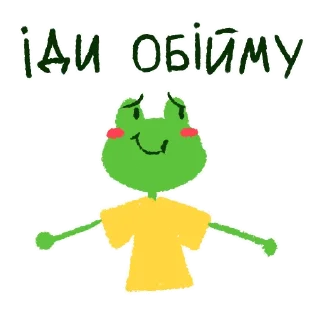 💛