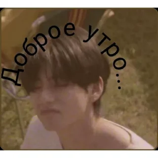 🥴