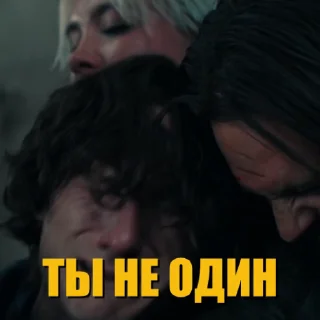 😭