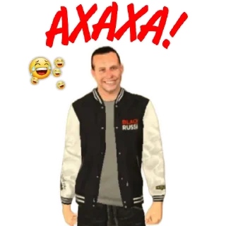 🤣