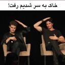 ✋