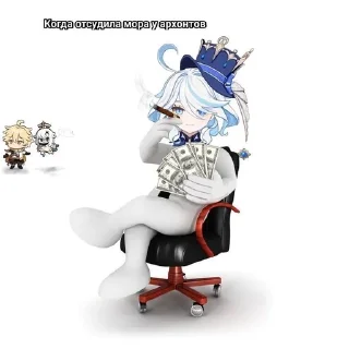 🌟