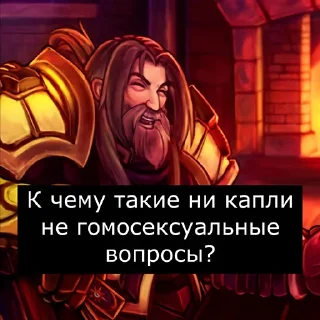 ❔
