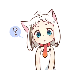 ⁉️