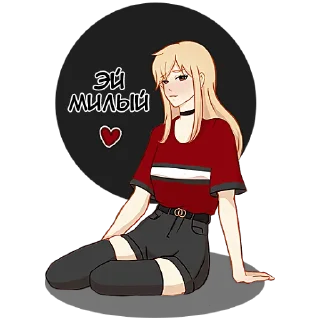 😊