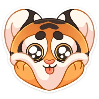 🥺