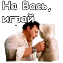 🤣